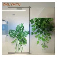 Customized Glass Film Pattern Frosted Non-adhesive Electrostatic Sticker Privacy Protection Stained Window