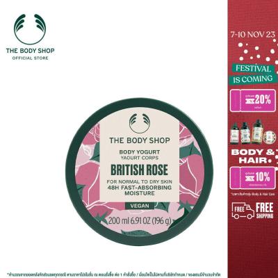 THE BODY SHOP BRITISH ROSE BODY YOGURT 200ML เดอะ บอดี้ ช็อป บริทิช โรส บอดี้ โยเกิร์ต 200 มล.