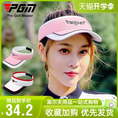 PGM new! Golf cap ladies topless breathable hat thickened sweat band summer womens suit golf