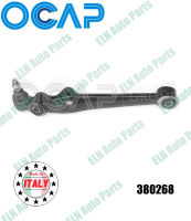 คานคอม้า ข้างขวา (Lower Arm) บีเอ็มดับเบิลยู BMW 5series E12 518, 520, 525 ปี 1981