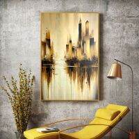 บทคัดย่อภูมิทัศน์พิมพ์โปสเตอร์บนผ้าใบ Modern City Space Wall Art Cityscape ภาพตกแต่งสำหรับห้องนั่งเล่นตกแต่งบ้าน