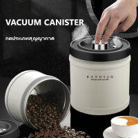 VACUUM CANISTER กล่องเก็บสูญญากาศสแตนเลส 304 สูญญากาศ กันความชื้นได้ 100% ราคาถูก พร้อมส่ง LO0235