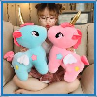 Soft Cuddly Unicorn Stuffed Toy Baby Appease Sleeping Extra Huggable Pillow Unicorn Animal Plush Doll Birthday Gifts For Kids