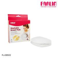 Farlin แผ่นซับน้ำนมซักได้ รุ่น FL-USE632