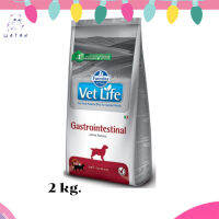 "?จัดส่งฟรีVetlife food for dog ขนาด 2 kg. gastrointestinal สูตรสำหรับระบบทางเดินอาหาร   เก็บเงินปลายทาง ??"