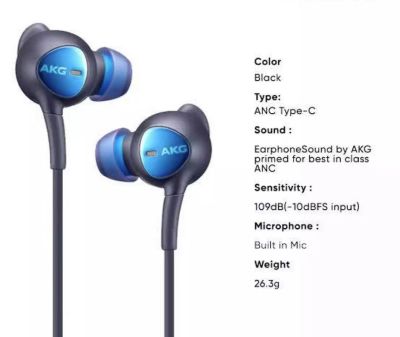 หูฟังแท้ AKG แจ็คType-C เสียงดีตัวใหม่ล่าสุด สำหรับ Samsung รุ่น S22Ultra S22 S22+ Note10 Note10plus Note20 Note20Ultra S20 S21 S22 A80 ส่งจากไทย