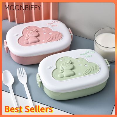 ┇✐♙ Cute Lunch Box for Kids Compartments Microwae Bento Lunchbox Children Kid School Outdoor Camping Picnic Food Container Portable