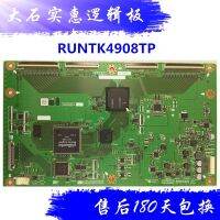 Original LCD-70X55A Sharp Logic Board RUNTK4908TP KF757 ZH QPWBXF757WJZZ