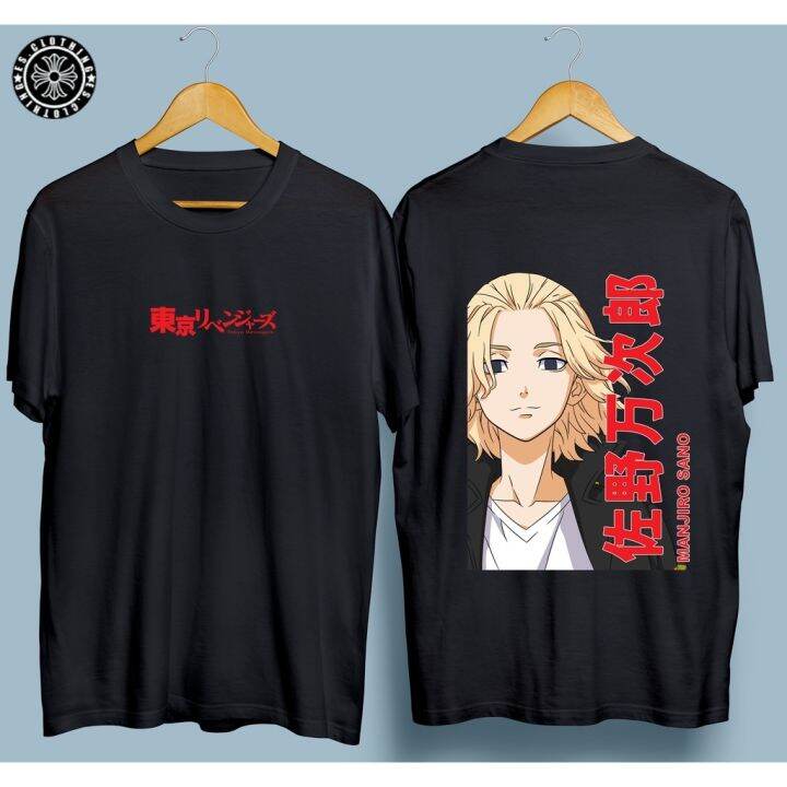 Manjiro Sano Tokyo Revengers 100% cotton anime t shirt | Lazada PH