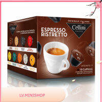 Espresso Ristretto Coffee Capsules Cellini 10 Caps/เอสเพรสโซ่ ริสเตรตโต้ แคปซูลกาแฟ เซลลินี 10 แคป