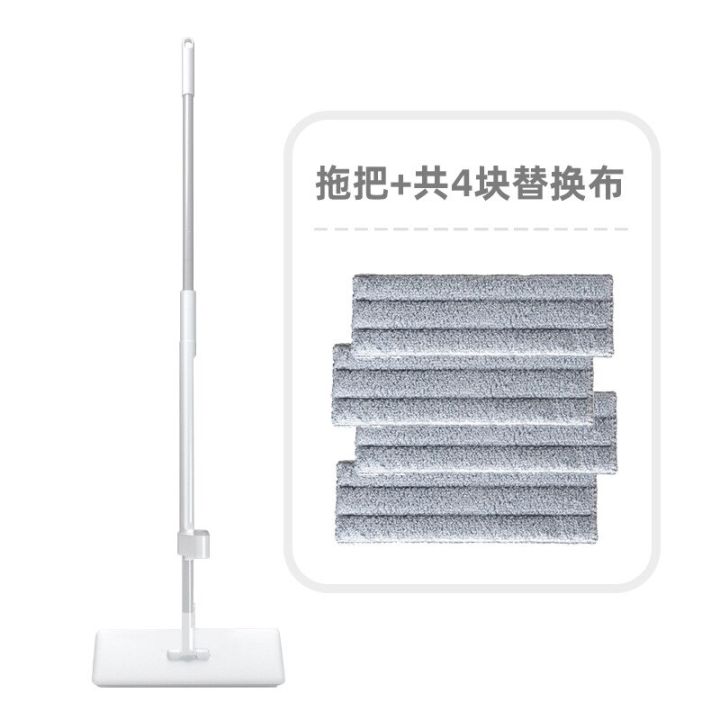 increase-36cm-hand-free-flat-mop-absorbent-mop-dry-and-wet-dual-use-lazy-labor-saving-mop-clean-floor-mop