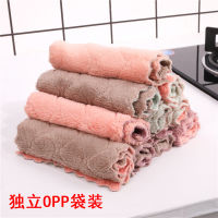 ผ้าเช็ดทำความสะอาดสองด้านรูปเพชรผ้าเช็ดจานซับน้ำผ้าเช็ดมือผ้าเช็ดโต๊ะสองสีผ้าเช็ดครัว