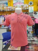 เสื้อโปโลชาย Grand Sport แกรนด์สปอร์ต 012-537 สีชมพู