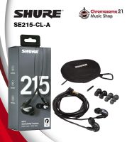 หูฟังอินเอียร์ Shure SE215