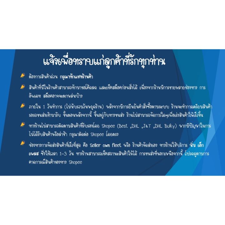 pro-สุดคุ้ม-พรมลูกฟูก-สีน้ำเงิน-หนาแน่น-500-กรัม-กว้าง-2-เมตร-พร้อมแบ่งขายยาว-1-5-เมตรสำหรับงานพิธี-ปูพื้น-ปูห้อง-ปูพื้นโต๊ะสนุ๊ก-ราคาคุ้มค่า-พรม-พรม-ปู-พื้น-พรม-ปู-พื้น-ห้อง-อพรม-อัด-เรียบ