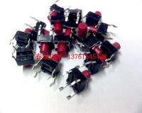 ต้นฉบับ/2022 ALPS 龙茶ต้นฉบับญี่ปุ่น ALPS Tact Switch 6X6X7 Tact Switch Japan Pack Of 100