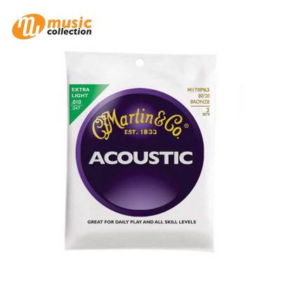 สายกีตาร์โปร่ง เบอร์ 10-47  Martin M170 80/20 Acoustic Guitar Strings