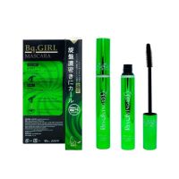 ▶️Bq.GIRL Perfect Eyelash Mascara มาสคาร่าเขียว บีคิว เกิร์ล มาสคาร่า (ฉลากไทย) [ ดูแลความสวยความงาม ]