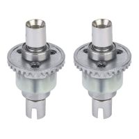 2Pcs Metal Differential PX9300-07A for PXtoys Enoze 9300 9301 9302 9303 9304 1/18 RC Car Spare Parts Accessories