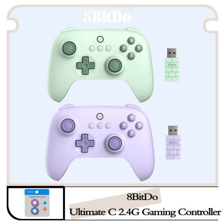 8bitdo-ultimate-c-2-4g-เกมแพดไร้สายและจอยเกมแบบมีสายสำหรับ-windows-ดาดฟ้าไอน้ำและราสเบอร์รี่-pi