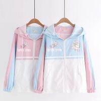 ฤดูใบไม้ร่วง Hoodies ผู้หญิงการ์ตูนดาวพิมพ์หวาน Harajuku Kawaii สไตล์ความคมชัดสี Candy สีชมพูหลวม Hooded Sweatshirt