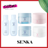 Senka Deep moist Senka White Beauty /Gel/Cream/Lotion/Emulsion  เซนกะ ดีพ มอยส์ เจล/ครีม/โลชั่น/อิมัลชั่น ครีมเซนกะ