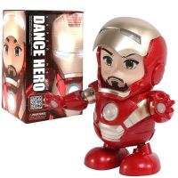 หุ่นยนต์ IRON MAN - SUPER HERO: DANCE HERO หุ่นยนต์ฮีโร่ ไอรอนแมน