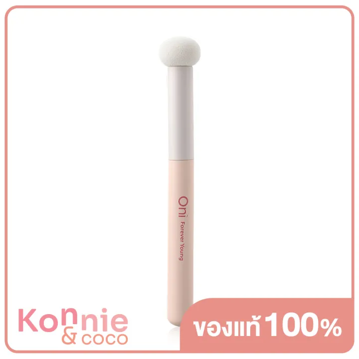 oni-round-sponge-concealer-brush-sakura-pink-โอนิ-แปรงคอนซีลเลอร์หัวฟองน้ำ-สีชมพูซากุระ