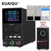 ~ KUAIQU  232 Interface  ใหม่ พาวเวอร์ซัพพลาย DC ตั้งโปรแกรมได้ 232 อินเตอร์เฟซ ปรับได้ พร้อมฟังก์ชั่นหน่วยความจํา สําหรับโรงงาน ทํางาน ซ่อมแซม