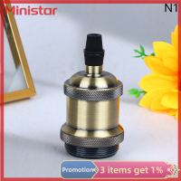 Ministar ซ็อกเก็ต E27โคมไฟ Edison ย้อนยุค E26จี้เรโทรฐานสกรูซ็อกเก็ตหลอดไฟ