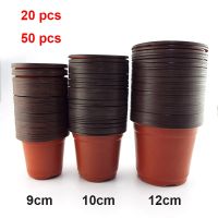 【CC】 Flowerpot Plastic Resistant Tray Garden Cup Transplant Pots