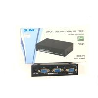 GLINK VGA Splitter  (VGA-2002)