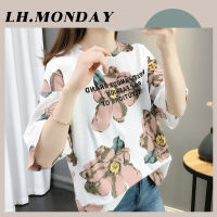 LH.Monday  ?  ลุคสตรีท?ྀི     เสื้อยืดลายดอกใส่เที่ยวใส่ทำงานแมทมากมี 4 สีไม่ควรพลาดค่ะ?