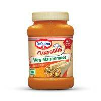 Dr. Oetker FunFoods  veg Mayonnaise | FunFoods mayonnaise 245g mfg date 2june 2023 use by 2dec 2023