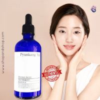 PYUNKANG YUL Moisture Serum  ของแท้จากเกาหลี