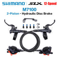 Shimano SLX M7100 2ลูกสูบ M7120 4ลูกสูบไฮดรอลิดิสก์เบรกชุดสำหรับจักรยานเสือภูเขา MTB เบรก800900มิลลิเมตร15001600มิลลิเมตร