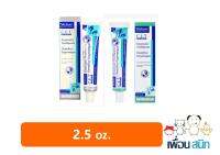 Virbac C.E.T Enzymatic Toothpaste ยาสีฟัน สุนัขและแมว รสไก่ และ วนิลา 70 กรัม