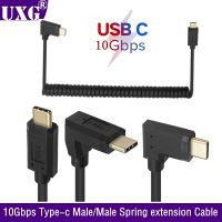 Spring Curved USB3.1 Type C Male To Male Cable 4K 60Hz 10Gbps USB C Gen 2 Cord For VR Mac Pro Nintendo Oculus Quest 1 2 VR