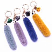 Cute Long Pom Pom Keychain For Women Faux Mink Fur Key Chain Bag Charms Pendant Tassel Fluffy Car Key Ring Accessories Wholesale