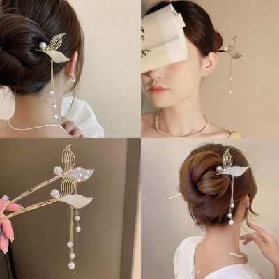 New Mermaid Tail Tassel Hairpin Pearl Rhinestone Hair Accessories