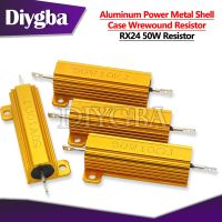 50W Aluminum Power Metal Shell Case Wirewound Resistor 0.01~100K 1 2 3 5 6 8 10 100 150 1K 10K 100K ohm DIYGBA RX24 resistance