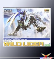 4934054004508 1/35 Zoids W001 Wild Liger 8800y