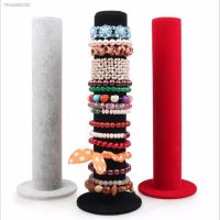 ♠ Portable PVC Bar Velvet Bracelet Display Holder Covered T-Bar Vertical Tower Jewelry Hairband Watch Stand Bangle Display Shelf