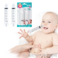 hot【DT】✘❃  1/2Pcs Babi Cleaner Rhinitis Nasal Washer Needle Tube Baby Aspirator Syringe Washing for Children