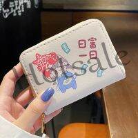 【hot sale】 ❁ B11 card holder for women with cute Japanese cartoon pattern