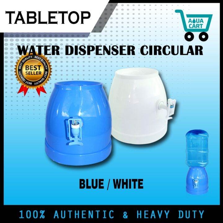 fYeJT2aI Tabletop Water Dispenser Circular Lazada PH