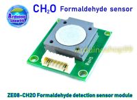 ZE08-CH2O Formaldehyde detection sensor module serial port.