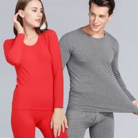 [COD] Wechat business generation autumn and winter mens womens thermal underwear suit elastic long johns solid round neck bottoming