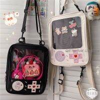 ○♚ Kawaii Backpack Transparent