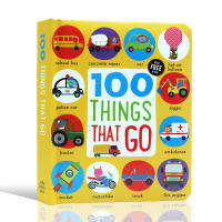 English original picture book 100 things that go 100 vehicles childrens English Enlightenment graphic word dictionary not afraid to bite childrens book fillet design